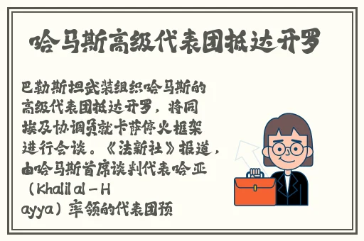 农村少妇XXXX性开放